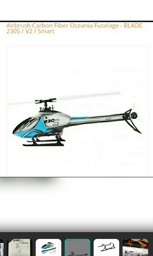 RC HELICOPTER BLADE 230S V2 SMART CARBON FIBER OCEANIA FUSELAGE
