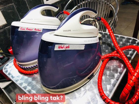 masalah iron steam philips