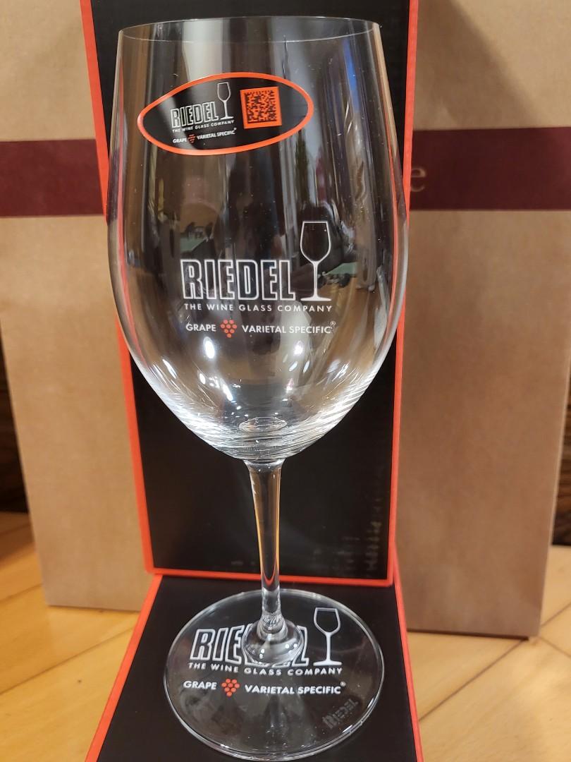 Riedel Red Wine Glass Set Vivant Red (一對）, 家庭電器, 廚房電器, 酒窖及存倉 Carousell