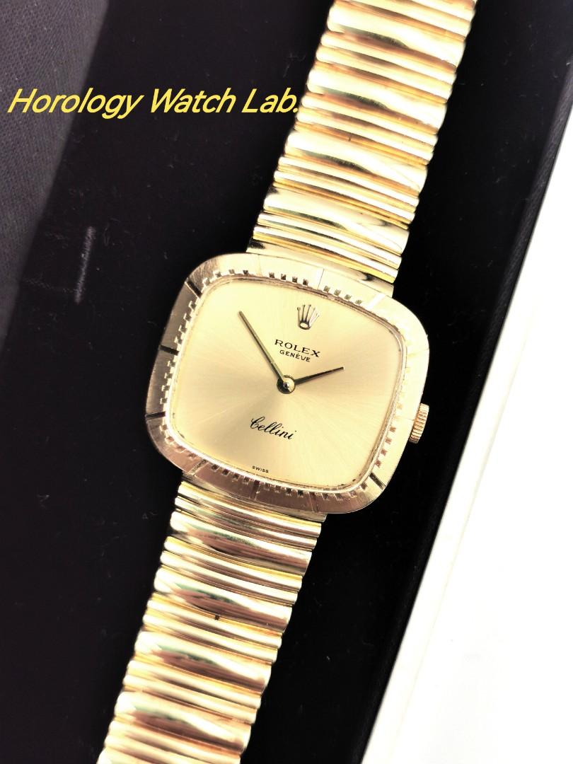 Rolex Cellini Ladies Watch, Just 