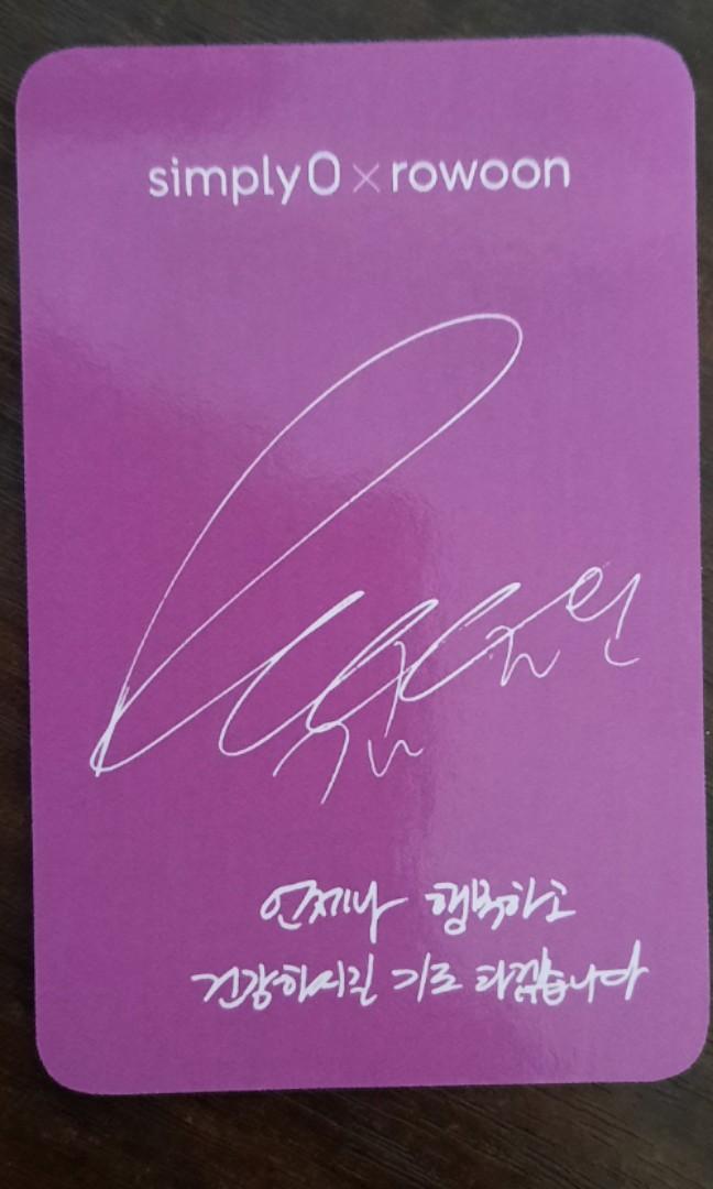 Rowoon (SF9) Photocard with Signature [SimplyO x Rowoon], Hobbies ...