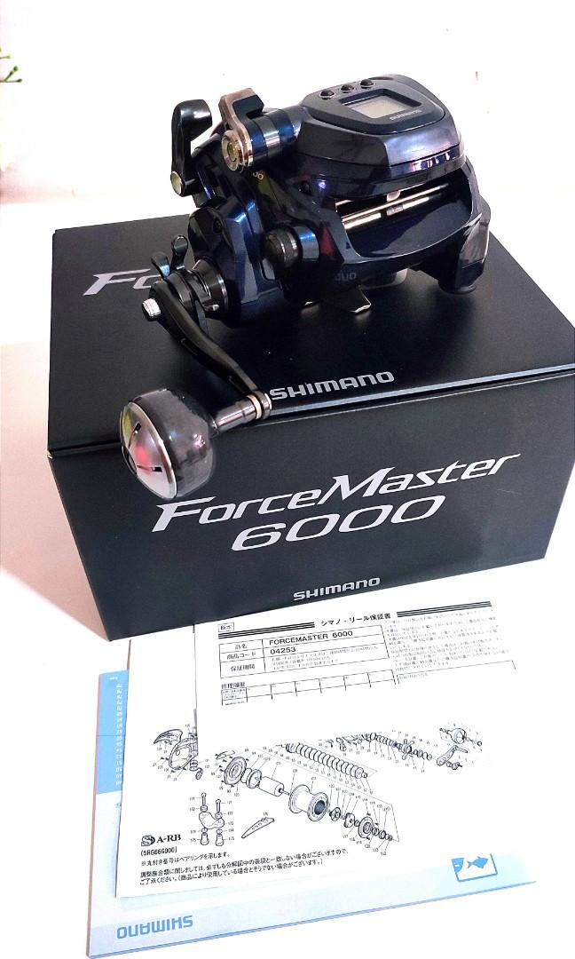 Shimano forcemaster 6000 NEW 2020