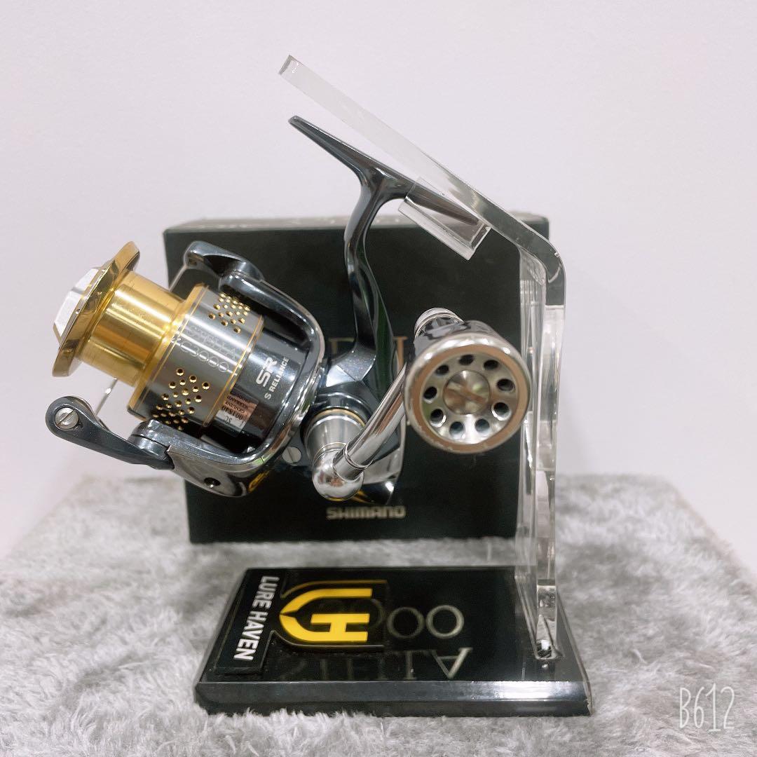 Corps De Moulinet Toupie Shimano Stella C3000 - Pièce Détachée D'occasion En Excellent état - Import Japon