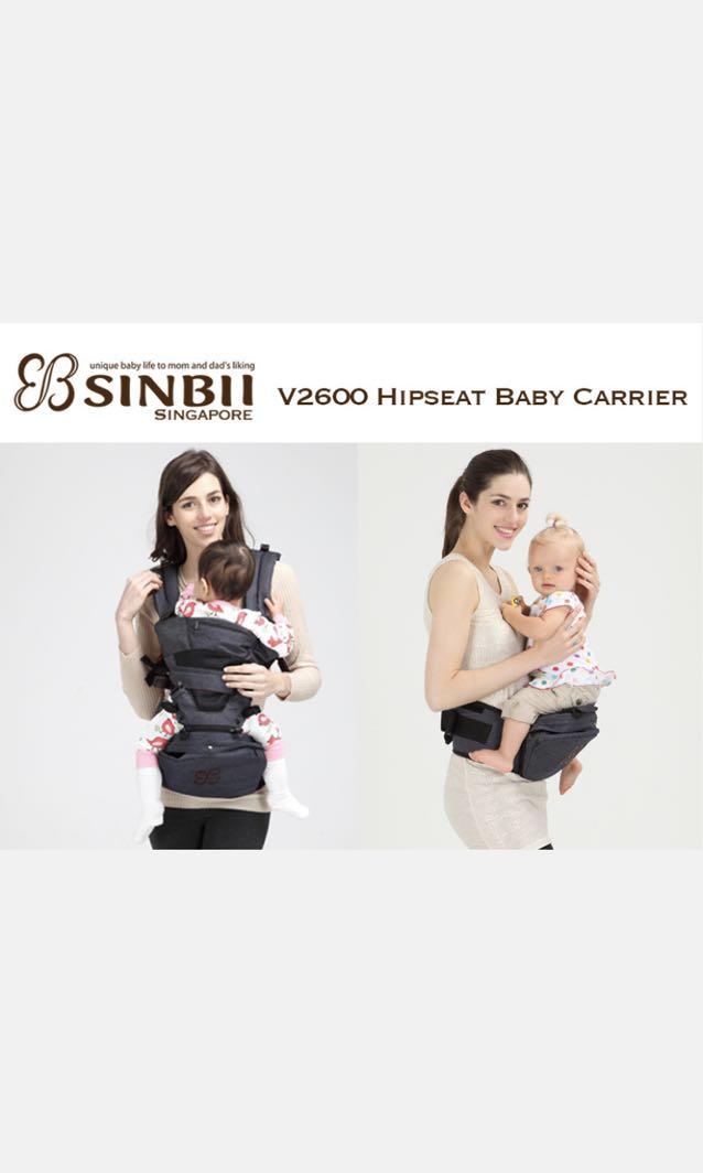 Sinbii hipseat carrier shop