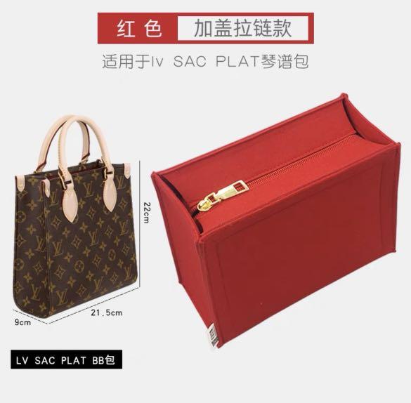 Fits For PETIT SAC PLAT BB PM Handbag Insert Organizer Tote Bag