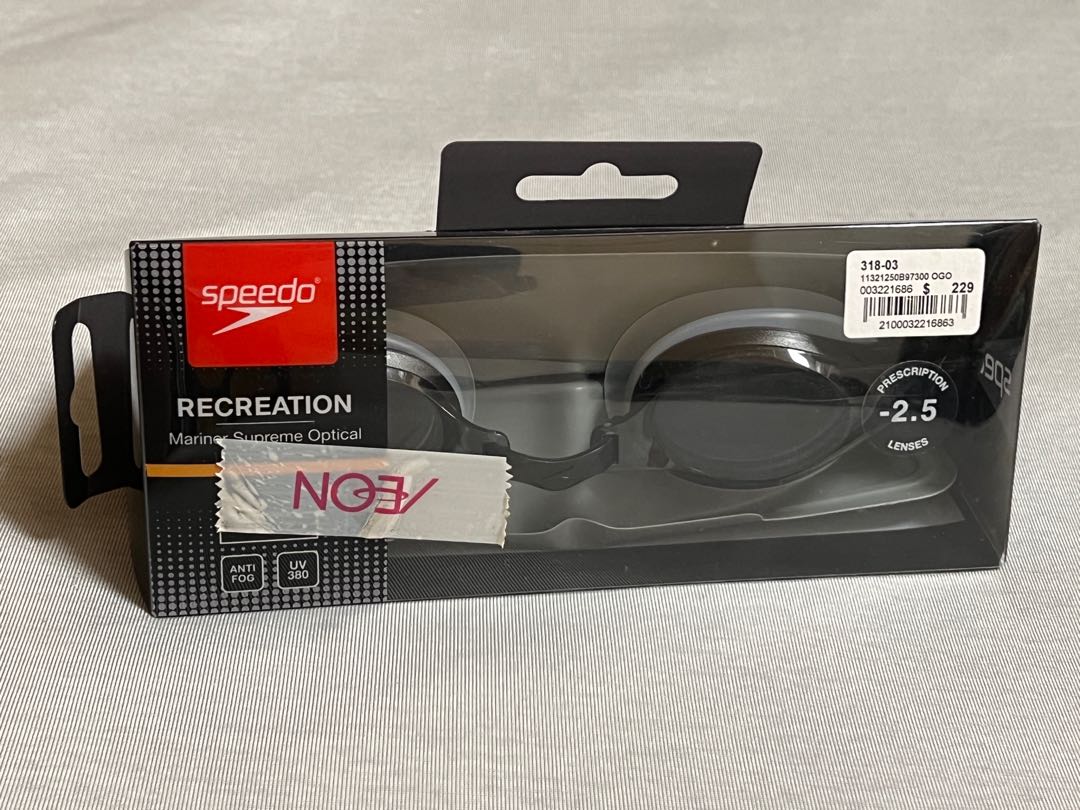 Speedo recreation mariner supreme store