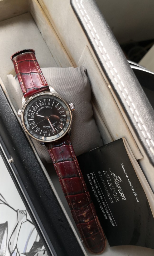 Sturmanskie Buran Aviator 24 hour watch