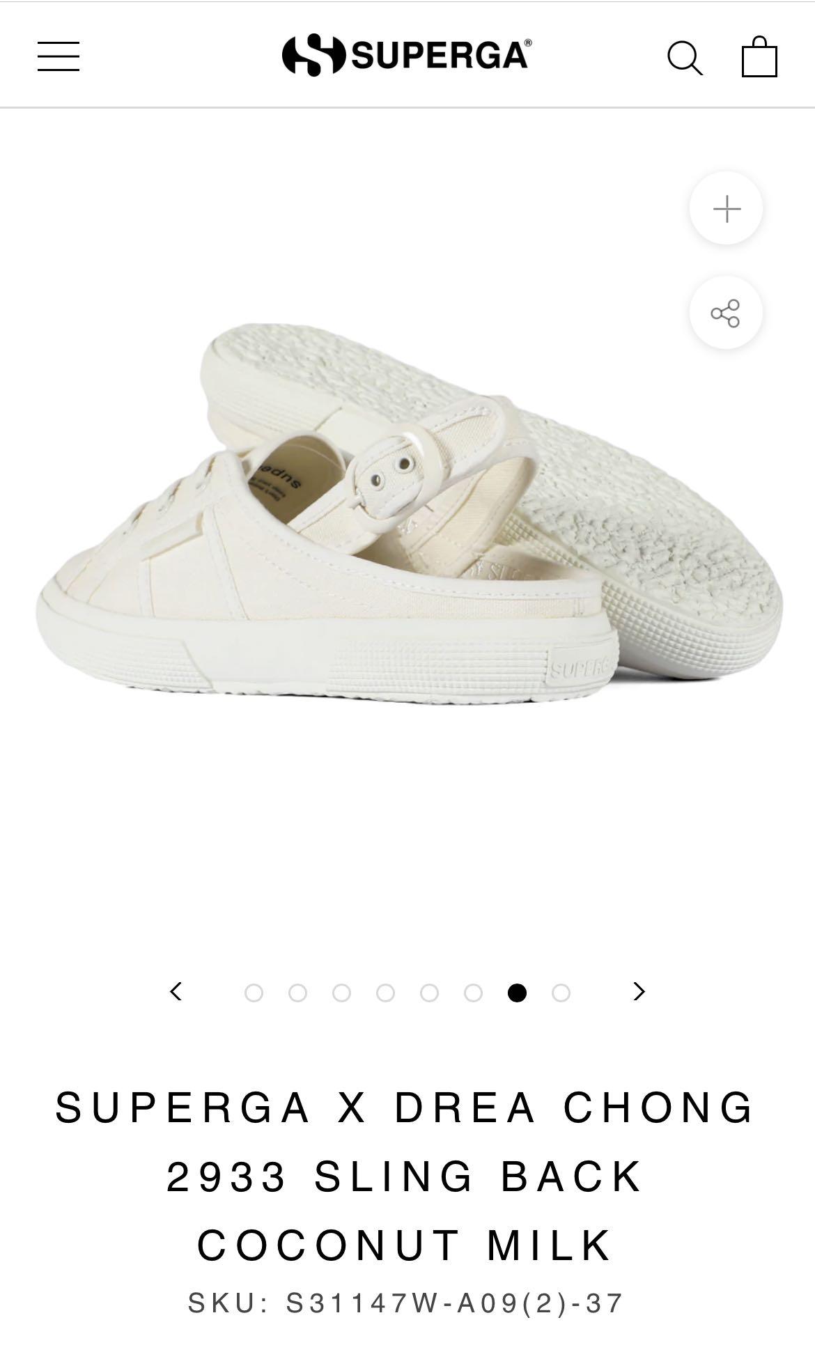 Dreachong superga discount