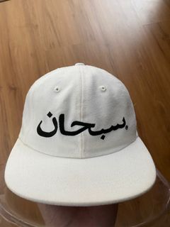 (Category: ) located in . Submitted by azraiar (Listing ID 1151571066, Image 1). Description: .