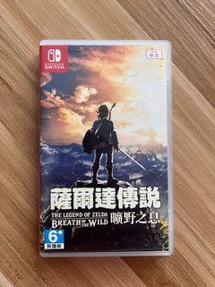 Switch 薩爾達傳說 zelda