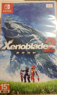 （分類：）位於 。 由 geraldxoox 提交（商品編號 1151534730，圖片 1）。簡介： 。