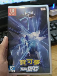 （分類：）位於 。 由 holun11 提交（商品編號 1151547247，圖片 1）。簡介： 。