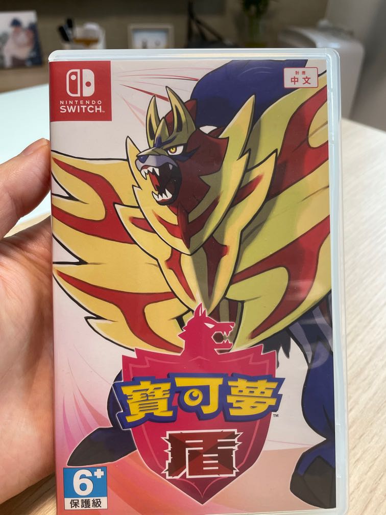 Switch pokémon 盾, 電子遊戲, 電子遊戲, Nintendo 任天堂 - Carousell