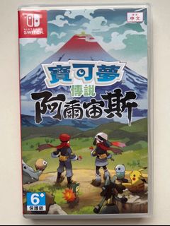（分類：）位於 。 由 joshuaymt 提交（商品編號 1151427299，圖片 1）。簡介： 。