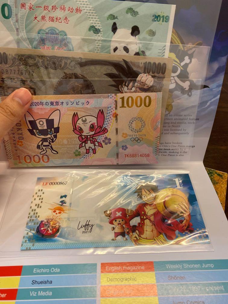 (TEST NOTEs) (Category: Currency) located in Kuala Lumpur. Submitted by peter0494 (Listing ID 1151436395, Image 1). Description: 4 pcs test notes as shown in the pic RM68 take all .