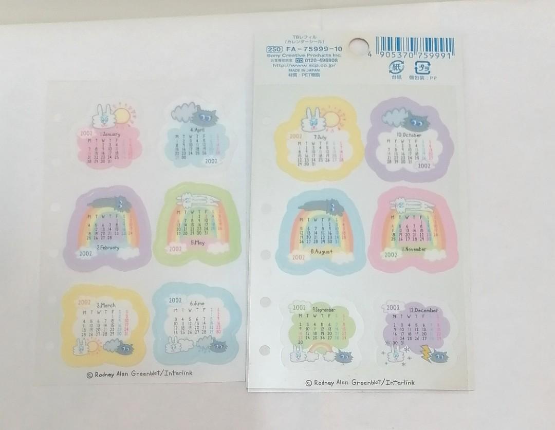 Thunder Bunny Wonder Mew Schedule Calender (2002) Seals / Stickers 記事簿