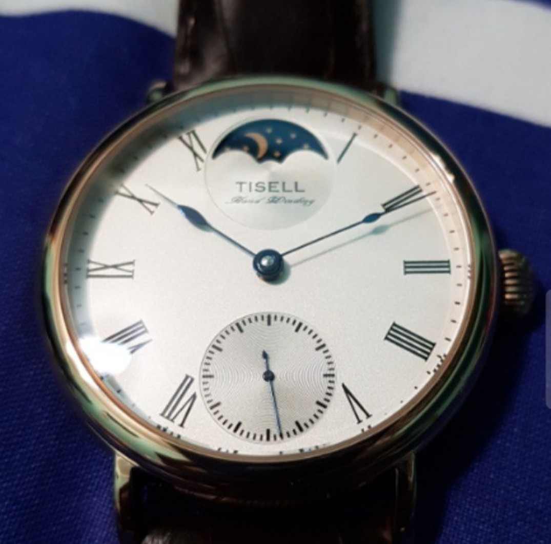 Tisell sun top and moon