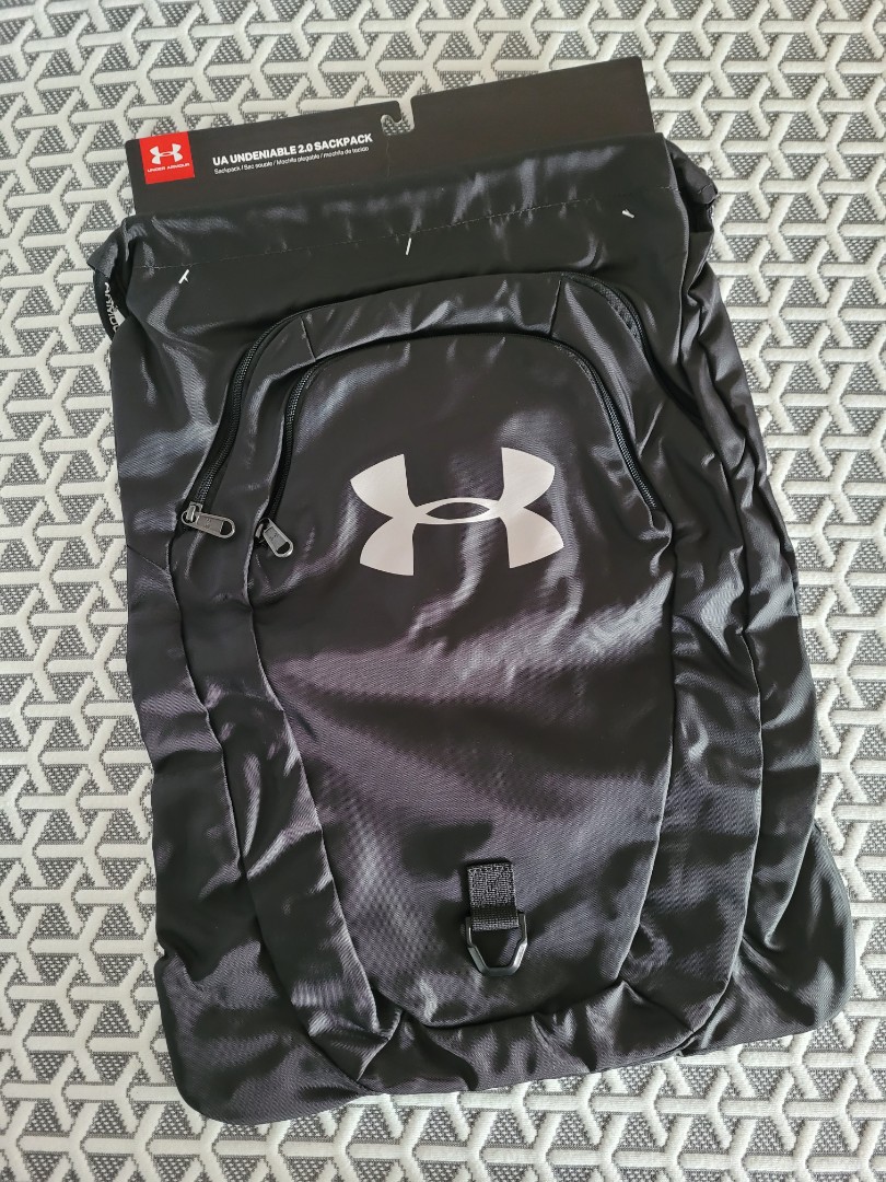 Ua undeniable online 2.0 backpack