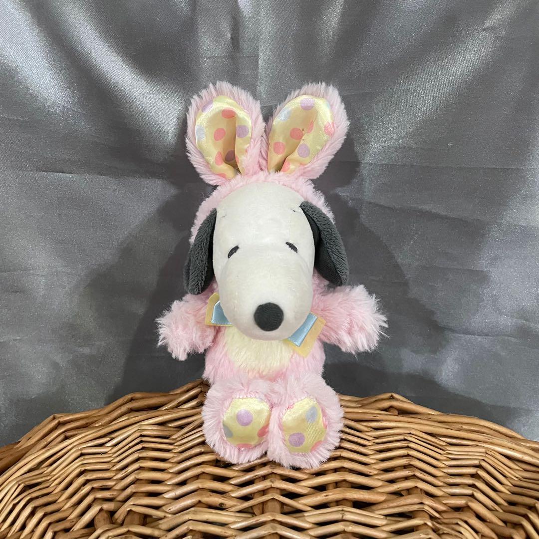 Easter hot sale snoopy plush