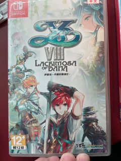 （分類：）位於 。 由 always9041 提交（商品編號 1151608010，圖片 1）。簡介： 。