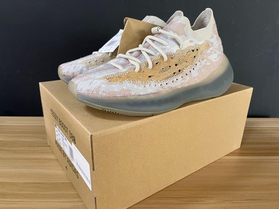 Yeezy 380 Pepper
