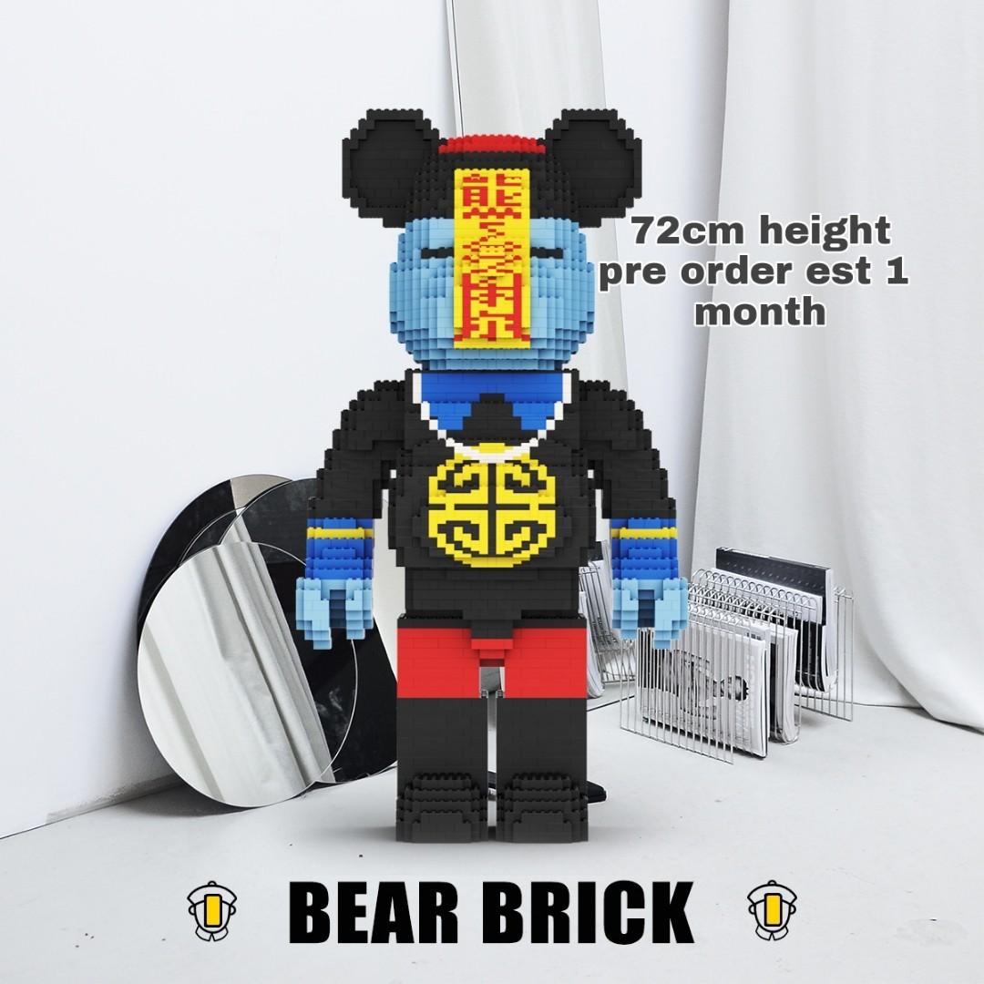 Zombie bearbrick violent bear building blocks Limited edition pre order only