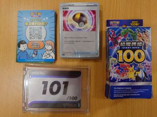 （分類：）位於 。 由 andy050579 提交（商品編號 1151794363，圖片 1）。簡介： 。