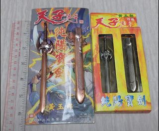 （分類：）位於 。 由 raytam23 提交（商品編號 1151639271，圖片 1）。簡介： 。