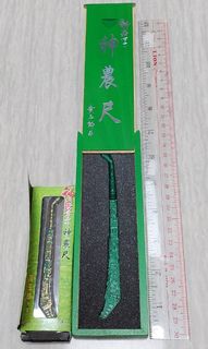 （分類：）位於 。 由 raytam23 提交（商品編號 1151637277，圖片 1）。簡介： 。
