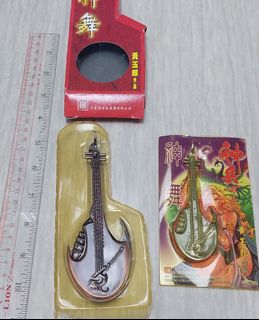 （分類：）位於 。 由 raytam23 提交（商品編號 1151637611，圖片 1）。簡介： 。