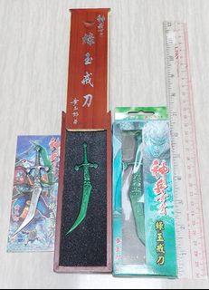 （分類：）位於 。 由 raytam23 提交（商品編號 1151638081，圖片 1）。簡介： 。