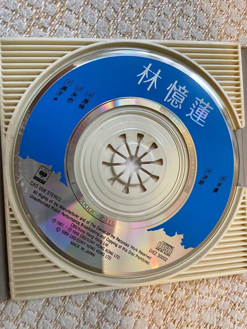 林憶蓮滴汗早期3吋CD日本製, 興趣及遊戲, 音樂、樂器& 配件, 音樂與