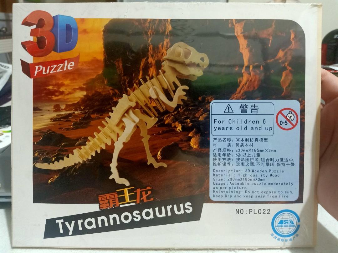 Apatosaurus Gift Item "Brand New" 3-D Wooden Puzzle 