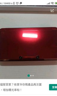 （分類：）位於 。 由 wp0716 提交（商品編號 1151732668，圖片 1）。簡介： 。