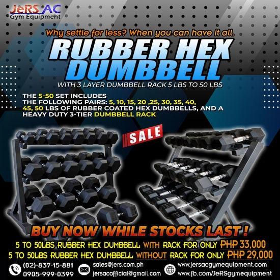 Jers gym 2025 equipment