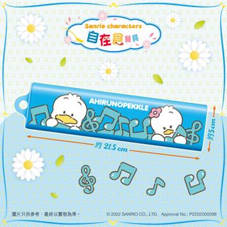 （分類：）位於 。 由 NL_0000 提交（商品編號 1151646102，圖片 1）。簡介： 。