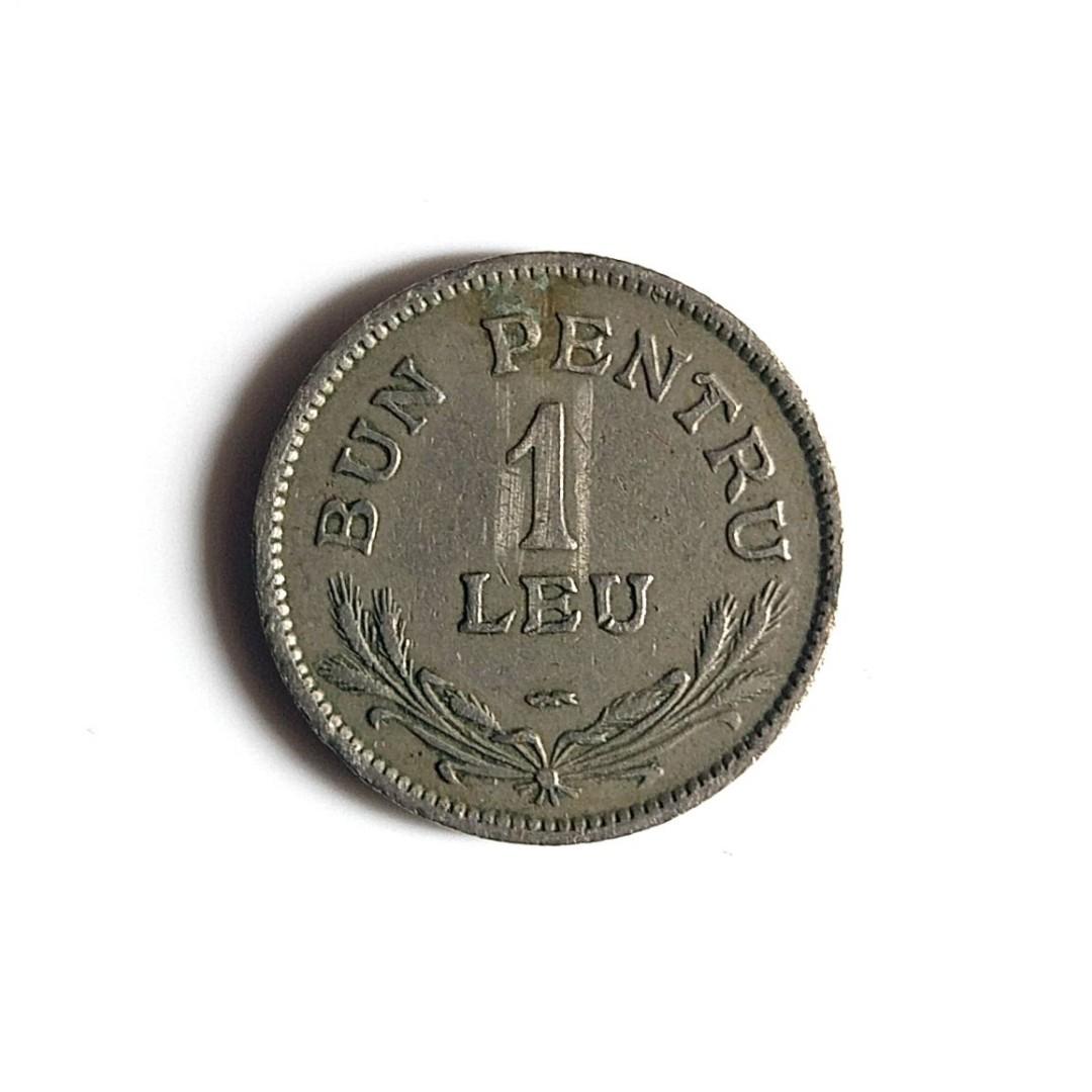 羅馬尼亞王國(斐迪南一世時期)錢幣> 1924 Regatul României (Kingdom of Romania) King  Ferdinand I 1 Leu Copper-nickel Coin (Circulated 已流通)(Ref: Rm1l24_  01LC1115), 興趣及遊戲, 收藏品及紀念品, 錢幣- Carousell