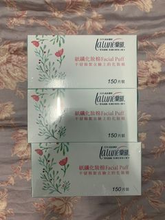 由 lover4356 (刊登 ID 1151712196，圖片 1) 提交，位於 的 (類別：)，說明：。