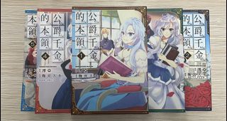 （分類：）位於 。 由 yoych 提交（商品編號 1149321620，圖片 1）。簡介： 。
