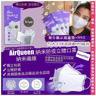 （分類：）位於 。 由 siuuushop 提交（商品編號 1151804338，圖片 1）。簡介： 。