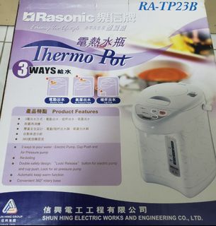 （分類：）位於 。 由 glorychan 提交（商品編號 1151744062，圖片 1）。簡介： 。