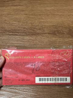 （分類：）位於 。 由 mandykamo 提交（商品編號 1151784030，圖片 1）。簡介： 。