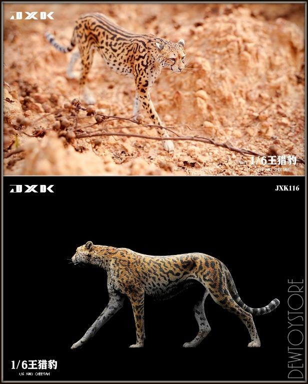 King Cheetah 1/6 Scale Figure