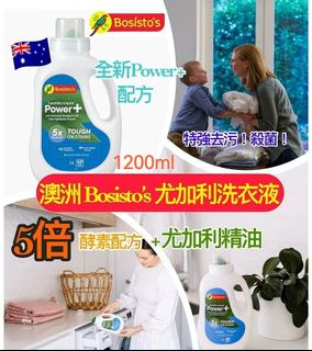 （分類：）位於 。 由 savemall5a 提交（商品編號 1151777757，圖片 1）。簡介： 。