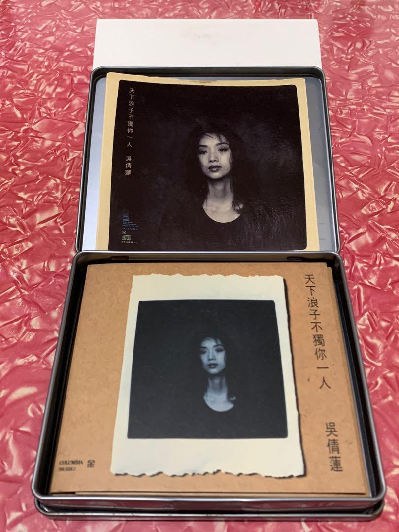 吳倩蓮天下浪子不獨你一人限量鐵盒CD, 興趣及遊戲, 音樂、樂器& 配件