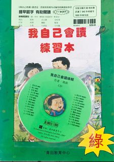 （分類：）位於 。 由 creamb 提交（商品編號 1151658354，圖片 1）。簡介： 。
