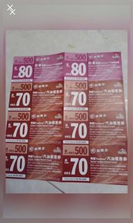 （分類：）位於 。 由 kkbox123456 提交（商品編號 1151774607，圖片 1）。簡介： 。