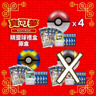 （分類：）位於 。 由 vic1990 提交（商品編號 1151720196，圖片 1）。簡介： 。