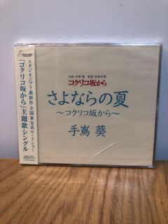 （分類：）位於 。 由 lemonlkt 提交（商品編號 1151711663，圖片 1）。簡介： 。