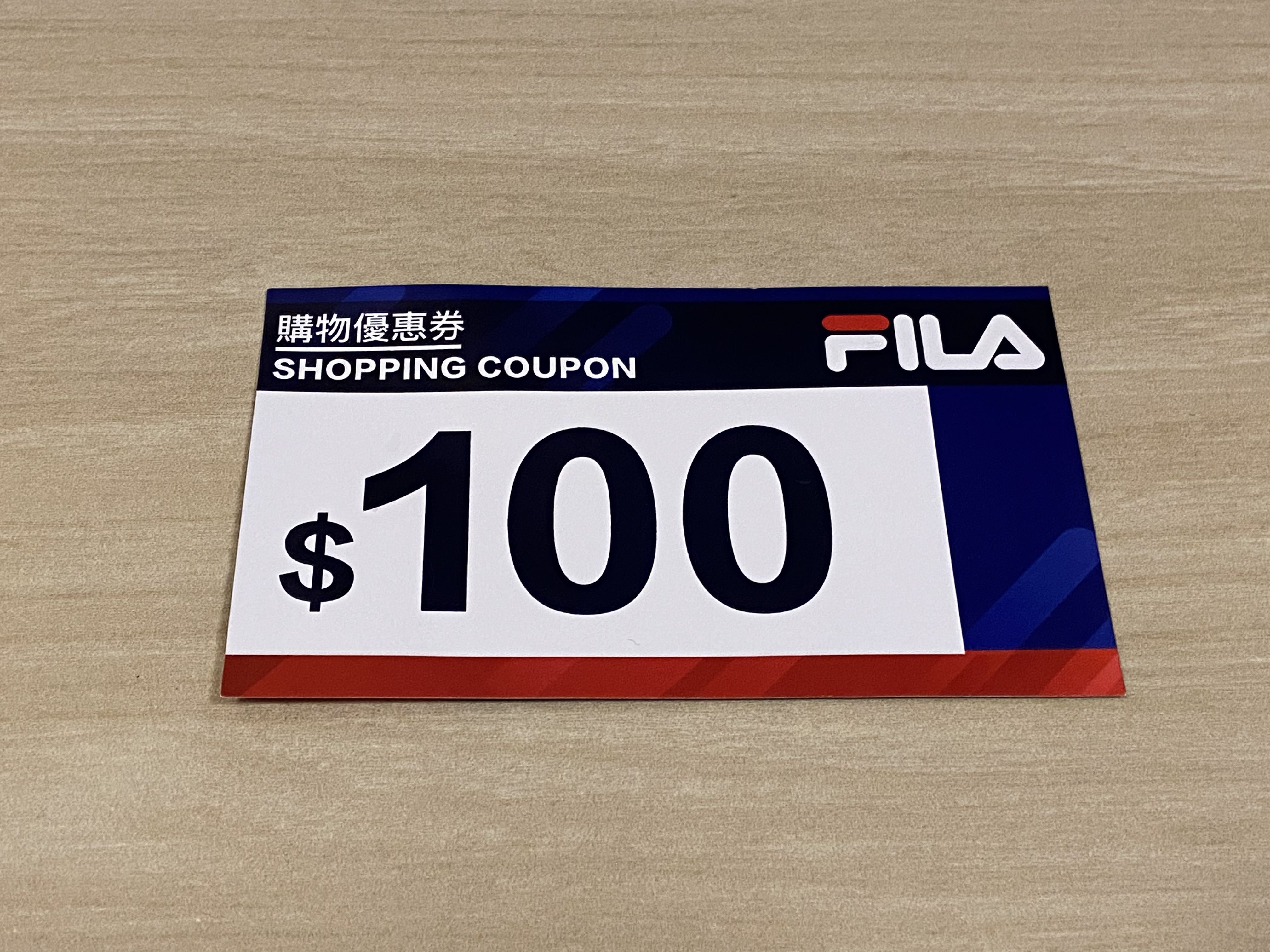 Fila outlet coupon hot sale